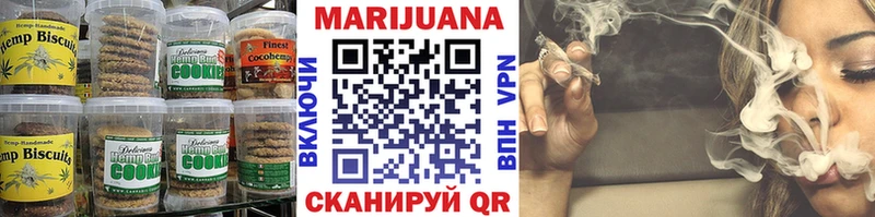 как найти закладки  Краснозаводск  Печенье с ТГК марихуана 