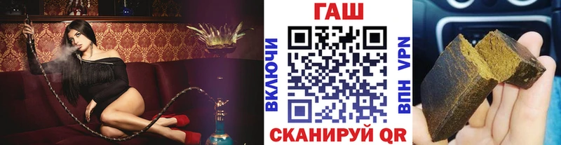 ГАШ Premium Краснозаводск