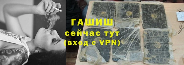 бутират Богданович
