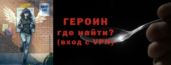 бутират Богданович