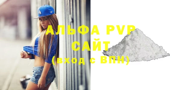 бутират Богданович