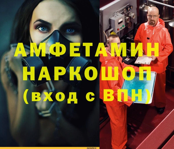 мдпв Покров