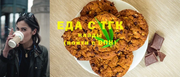 бутират Богданович
