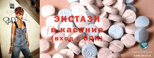 бутират Богданович