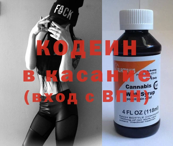 бутират Богданович