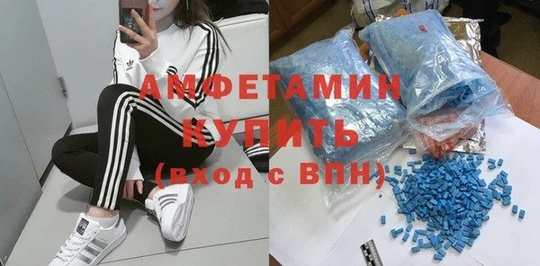 бутират Богданович