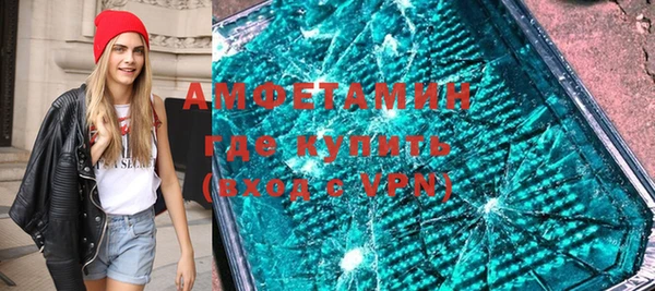 бутират Богданович