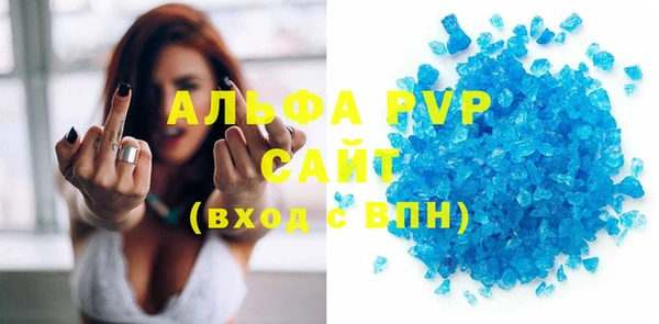 бутират Богданович
