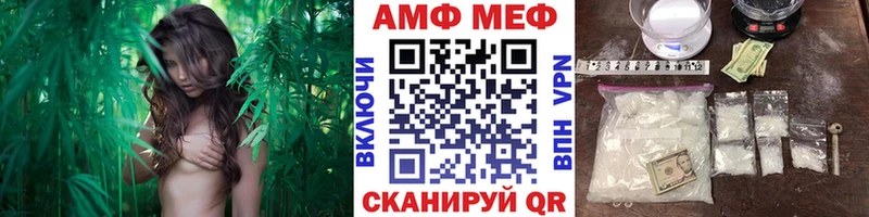 Метамфетамин Декстрометамфетамин 99.9%  Краснозаводск 