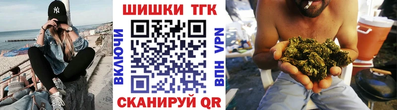 KRAKEN ССЫЛКА  закладки  Краснозаводск  Каннабис сатива 